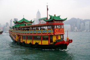 Hong Kong Habour ferry